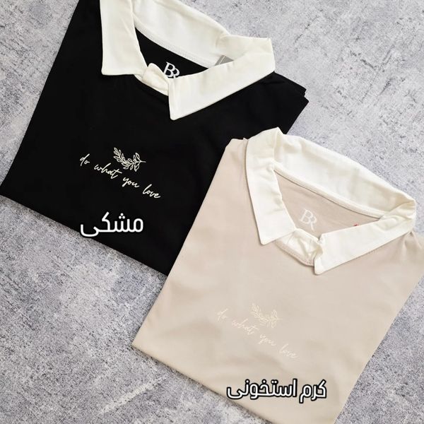 تیشرت یقه دار زنانه