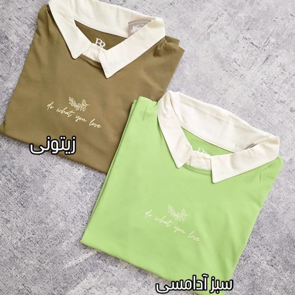 تیشرت یقه دار زنانه