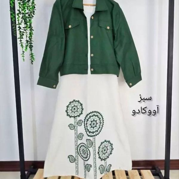 کت سارافون لینن الاله