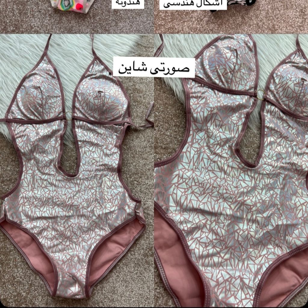 خرید آنلاین مایو زنانه