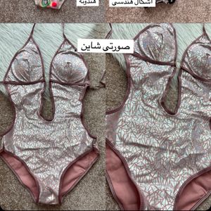 خرید آنلاین مایو زنانه