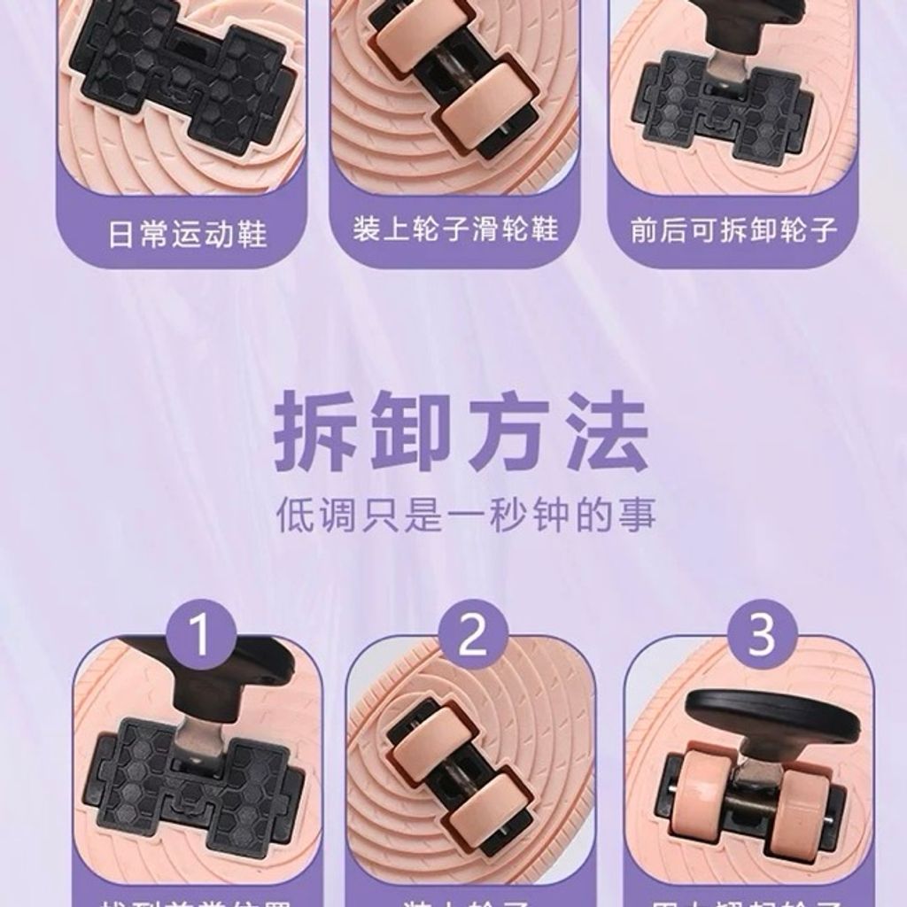 خرید اینترنتی قیمت کتونی اورجینال اسکیتی چراغدار برند SINCE1988 کد 4012501