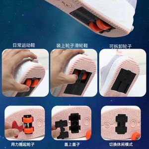 قیمت کتونی اورجینال اسکیتی چراغدار اورجینال کد 4012503