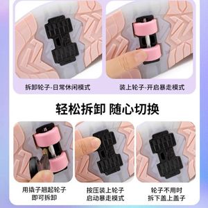 خرید اینترنتی قیمت کتونی اسکیتی چراغدار اورجینال بندی کد 4012504