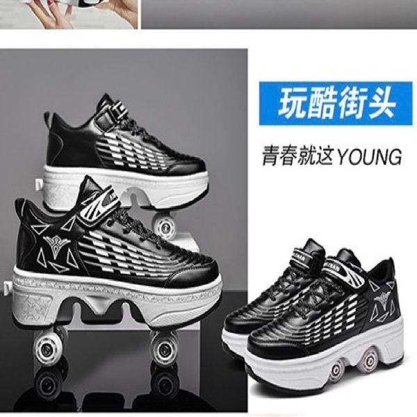 کتونی اسکیتی اورجینال اتومات کد 121705