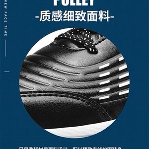 خرید اینترنتی قیمت کتونی اسکیتی اورجینال اتومات کد 121705