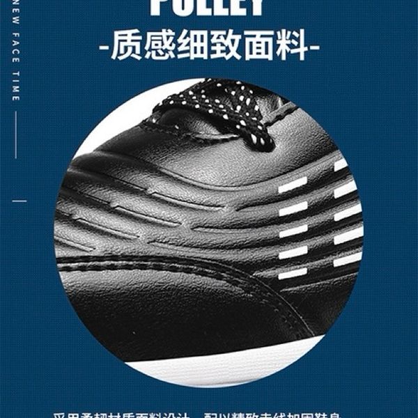 کتونی اسکیتی اورجینال اتومات کد 121705