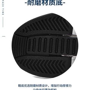 خرید اینترنتی قیمت کتونی اسکیتی اورجینال اتومات کد 121705