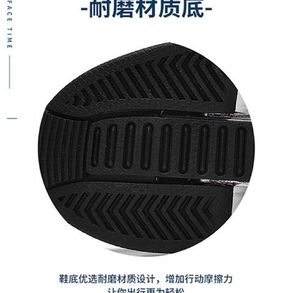 کتونی اسکیتی اورجینال اتومات کد 121705