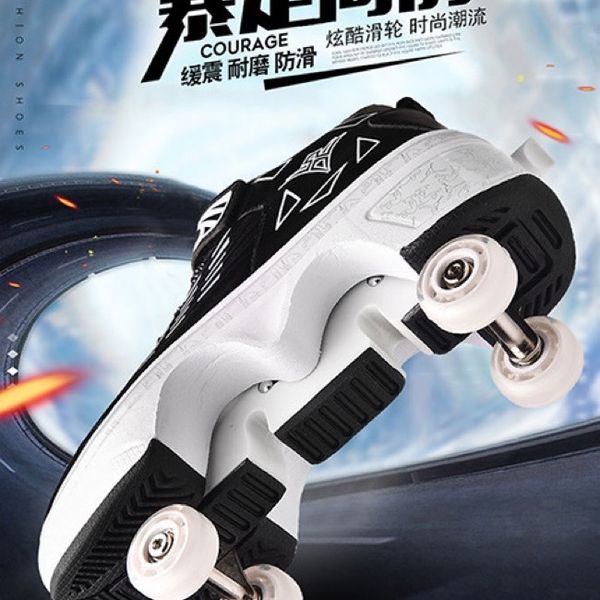 کتونی اسکیتی اورجینال اتومات کد 121706