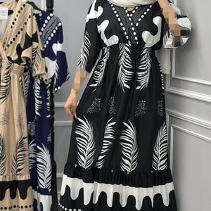 فروش اینترنتی ساحلی گاج