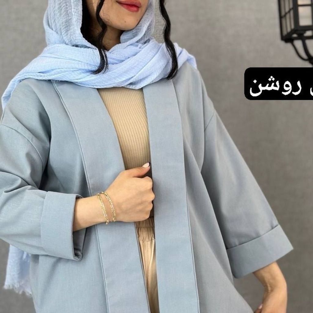 فروش اینترنتی کت لنین