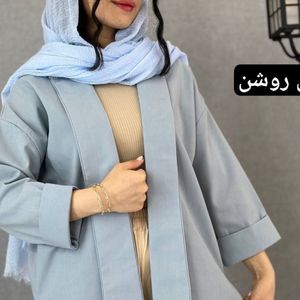 فروش اینترنتی کت لنین