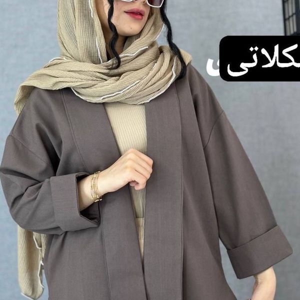 کت لنین