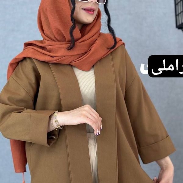 کت لنین