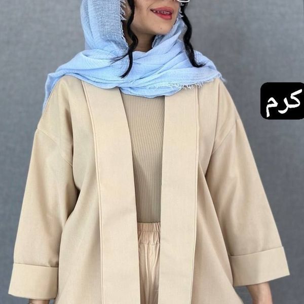 کت لنین