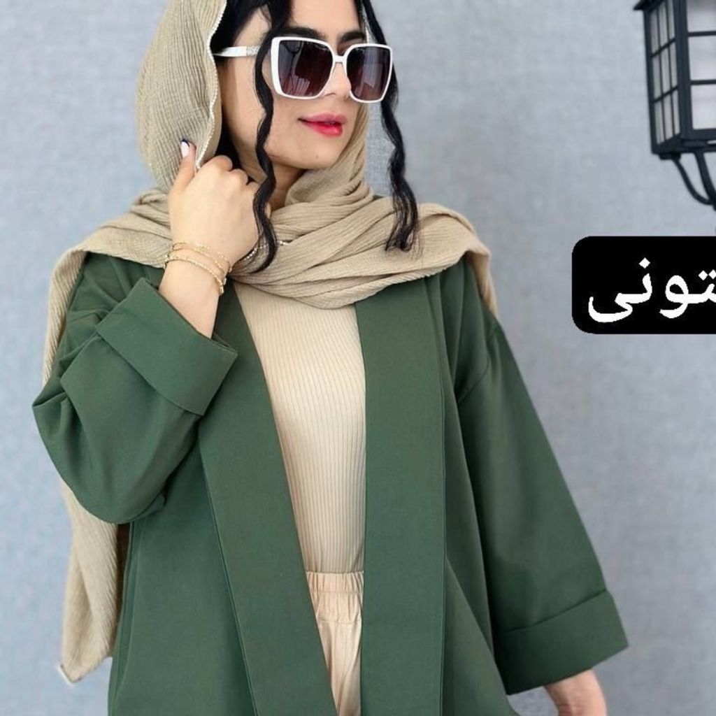 خرید اینترنتی کت لنین