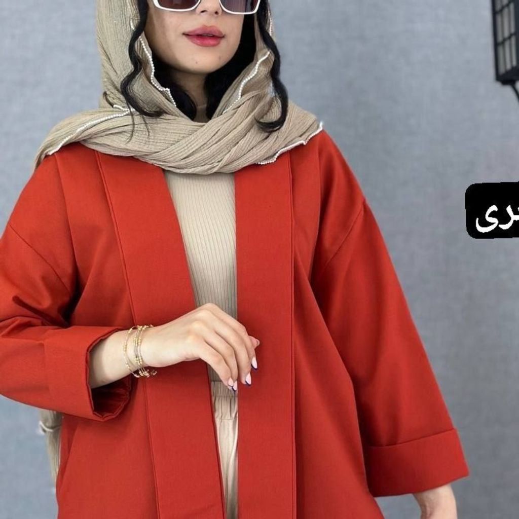 فروش اینترنتی کت لنین