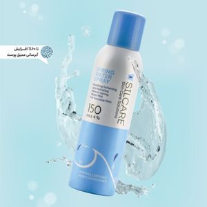 قیمت اسپری آب معدنی سیلکر 150 میل