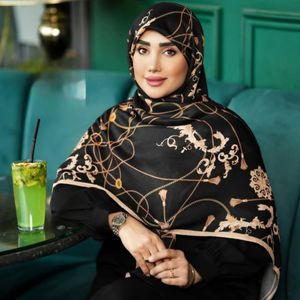 خرید انلاین روسری قواره بلند