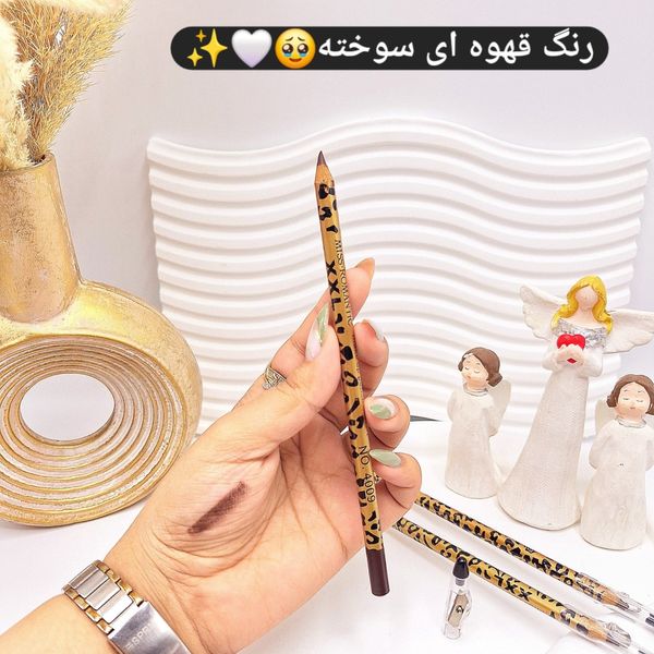 مداد چشم  پلنگی تراش دار