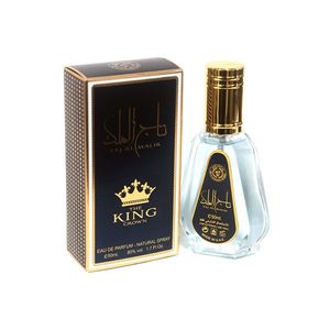خرید انلاین عطر مردانه خنک تاج الملک کینگ ارض الزعفران - 50 میل - قیمت اقتصادی