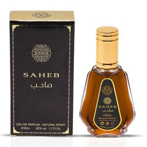 خرید آنلاین عطر بی نظیر اقتصادی مردانه صاحب ارض الزعفران - 50 میل - قیمت اقتصادی