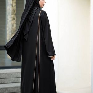 خرید اینترنتی عبایی مغزی دوز