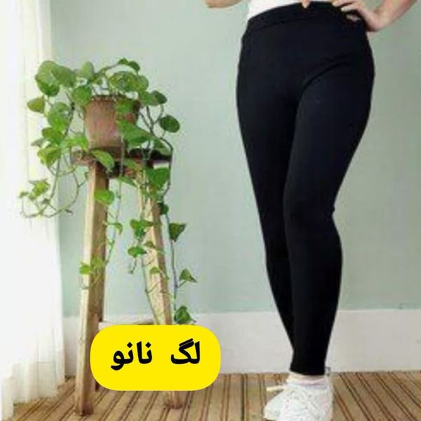 ساپورت یا لگ مرطوب 4 فصل مشگی زنانه lg25