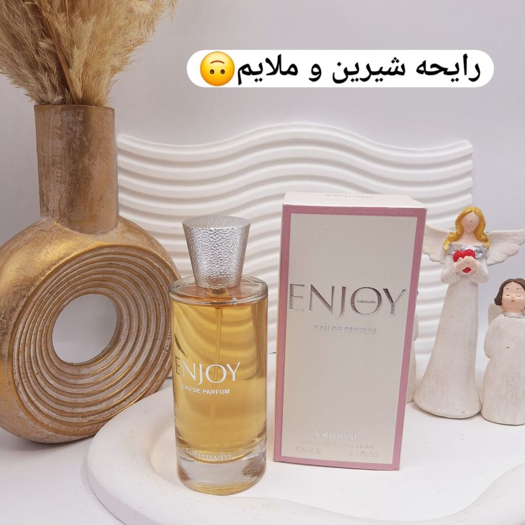 قیمت ادکلن زنانه ENJOY حجم 100 میل