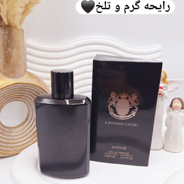 ادکلن مردانه JOHNWIN GYLTIG