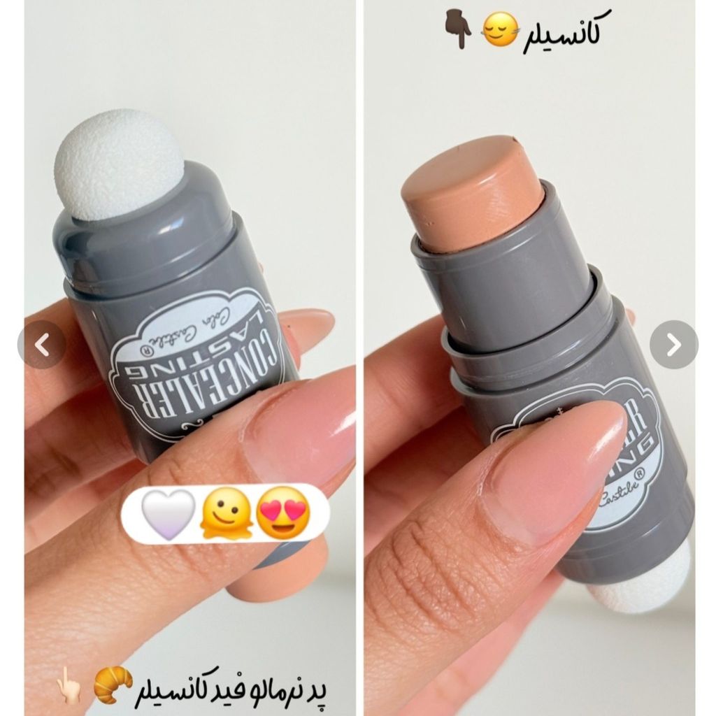 خرید آنلاین کانسیلر استیکی پد دار برند کالر کستل