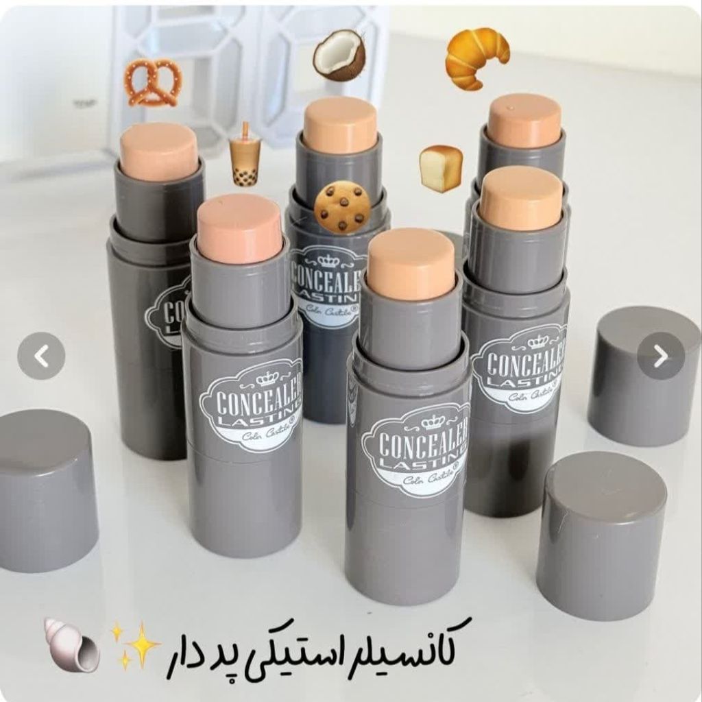 قیمت کانسیلر استیکی پد دار برند کالر کستل