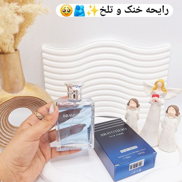 ادکلن مردانه BRAVO HERO حجم 100 میل