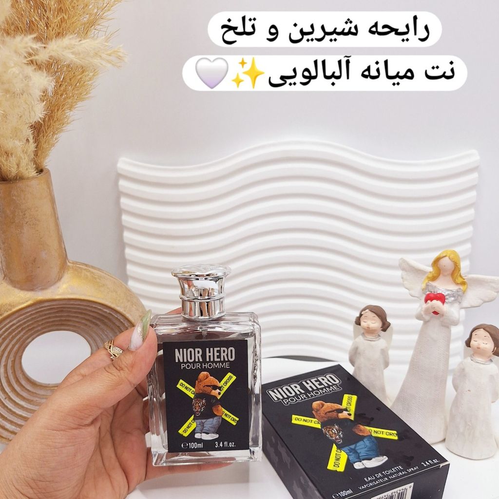 خرید انلاین ادکلن مردانه NIOR HERO حجم 100 میل
