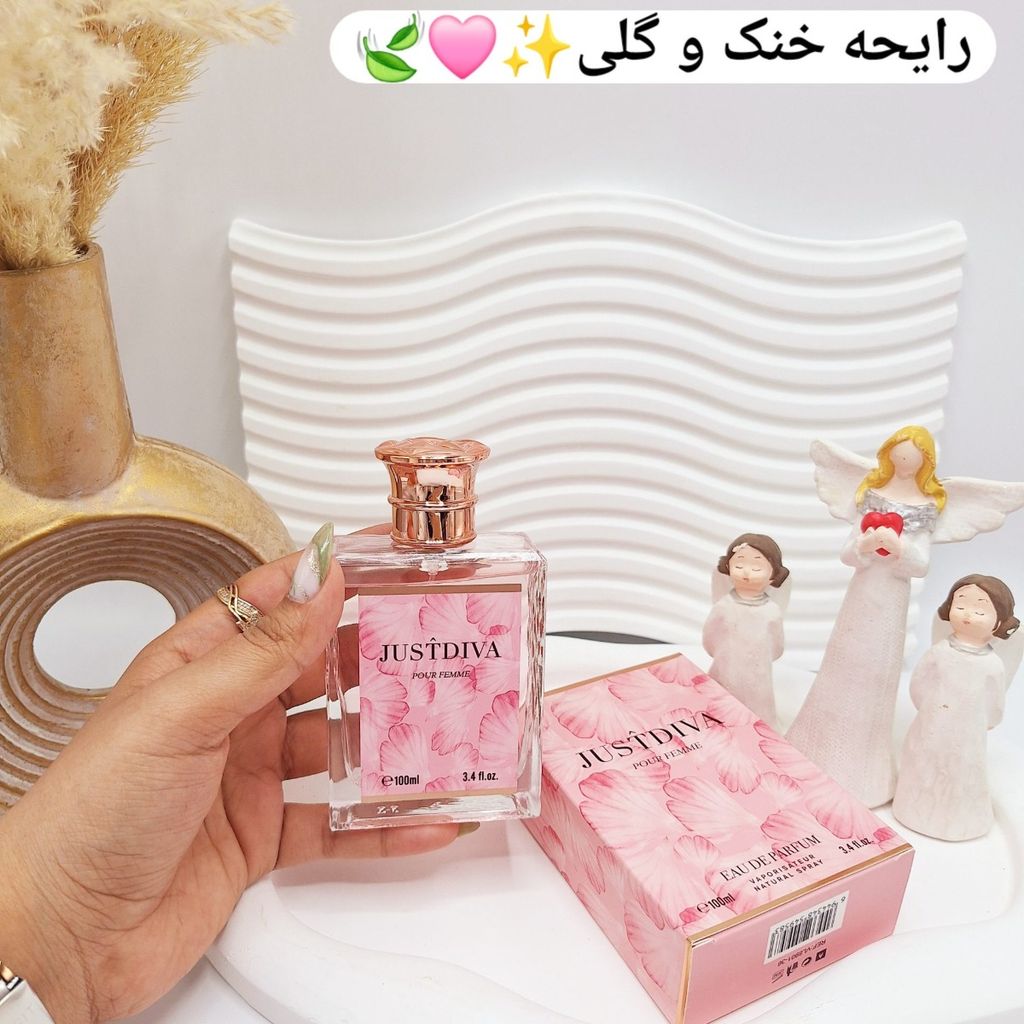 مشخصات ادکلن زنانه JUSTDIVA حجم 100 میل