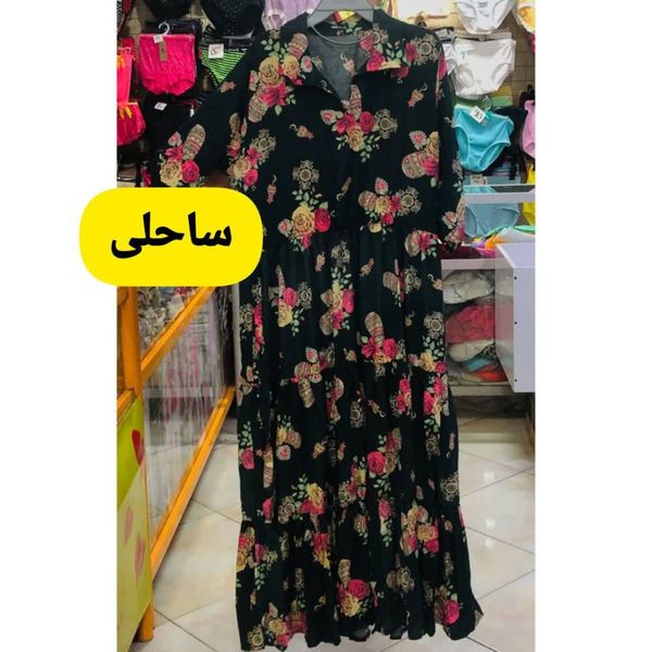 ساحلی آستین بلند نخی زنانه sl45