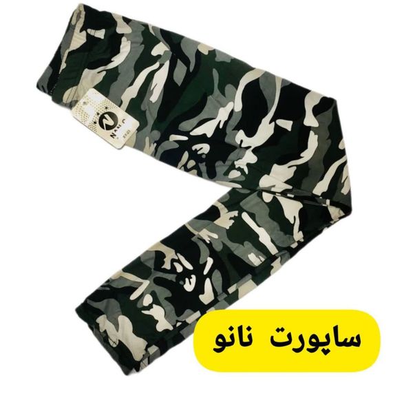 ساپورت یا شلوار چریکی زنانه sp3u