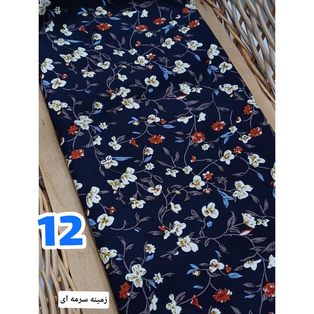 خرید انلاین پارچه نخی نانو درجه یک گلدار