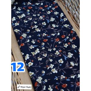 خرید انلاین پارچه نخی نانو درجه یک گلدار
