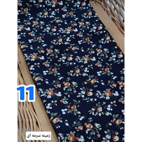 پارچه نخی نانو درجه یک گلدار
