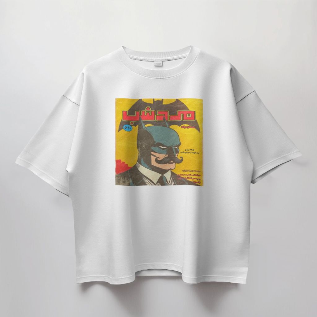 خرید اینترنتی قیمت تیشرت طرح مرد شب بتمن - قواره باکسی پارچه ماکان