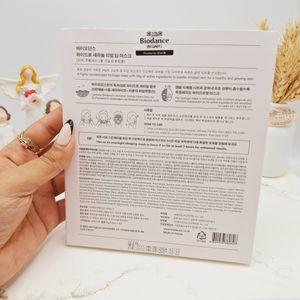قیمت ماسک ضد چروک و سفت کننده پوست هیالورونیک بایودنس ساخت کره جنوبی (تکی ورقه