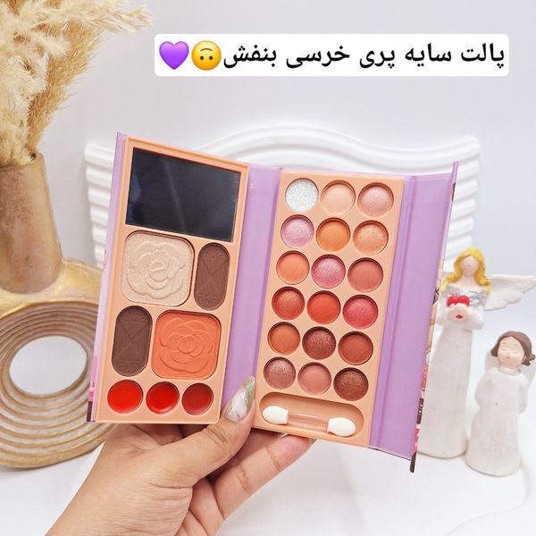 پالت سایه آنالیدی طرح خرس کوچولو و دونات