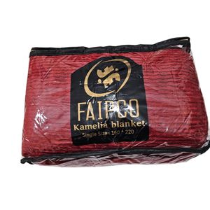 خرید اینترنتی پتو مسافرتی دو نفره فایپکو