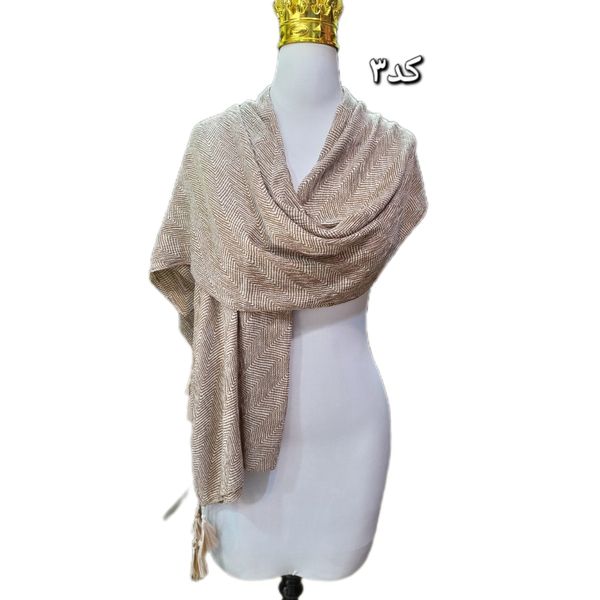 شال پلیسه ریز برشکا کد 629