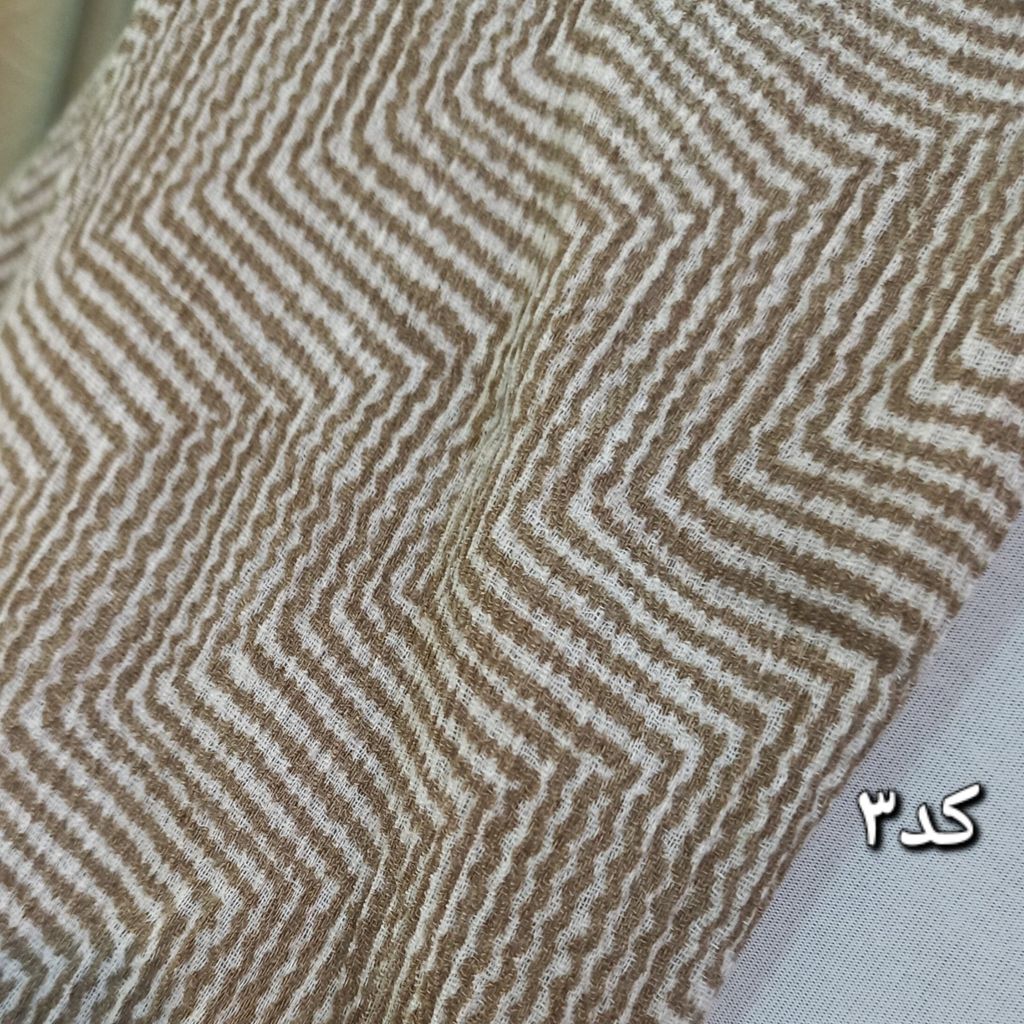 خرید اینترنتی شال پلیسه ریز برشکا کد 629
