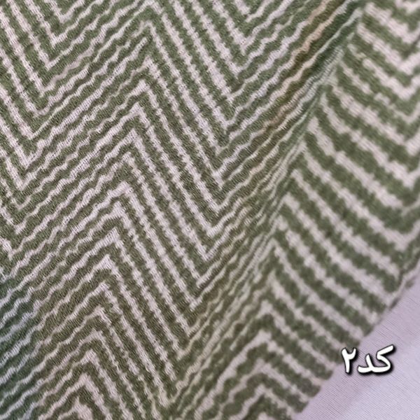 شال پلیسه ریز برشکا کد 629