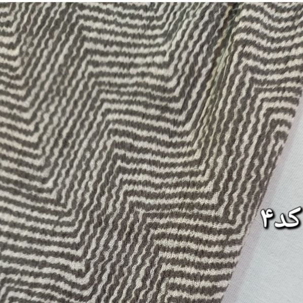 شال پلیسه ریز برشکا کد 629