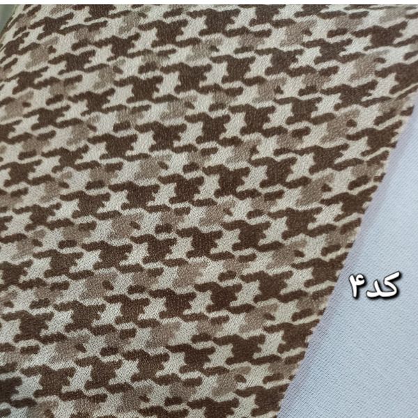 شال پلیسه ای کد 630